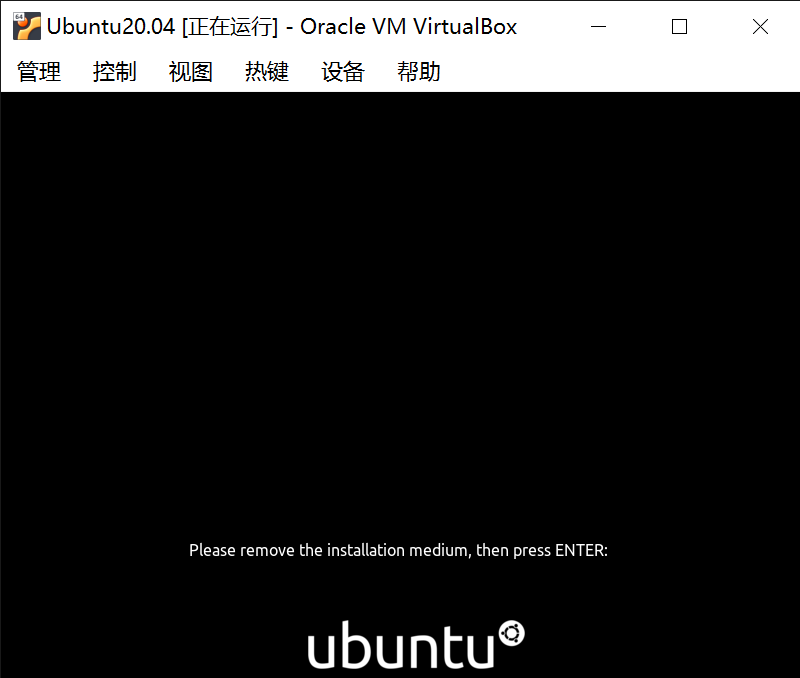 VirtualBox5